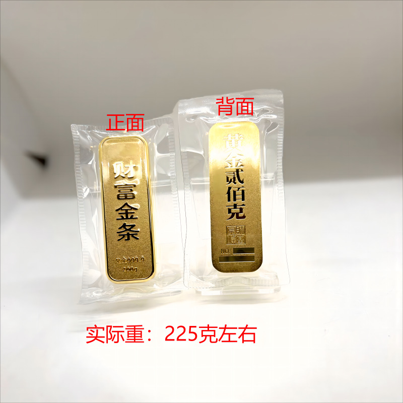 仿真样品金条 铜镀金财富金条投资金砖 金店银行柜台摆件金条