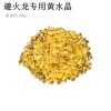 厂家批发陶土罐厨房在西北角避火龙瓶陶瓷葫芦瓶厨房避火葫芦摆件