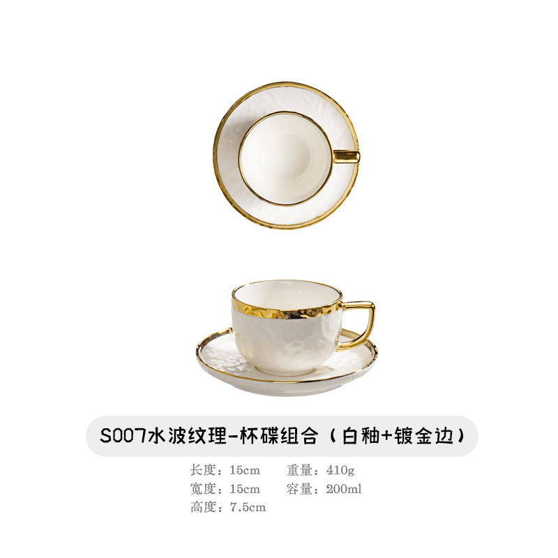 水波纹理陶瓷套装组合餐具套装陶瓷饭碗家用高级摆盘水果宴客