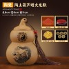 厂家批发陶土罐厨房在西北角避火龙瓶陶瓷葫芦瓶厨房避火葫芦摆件