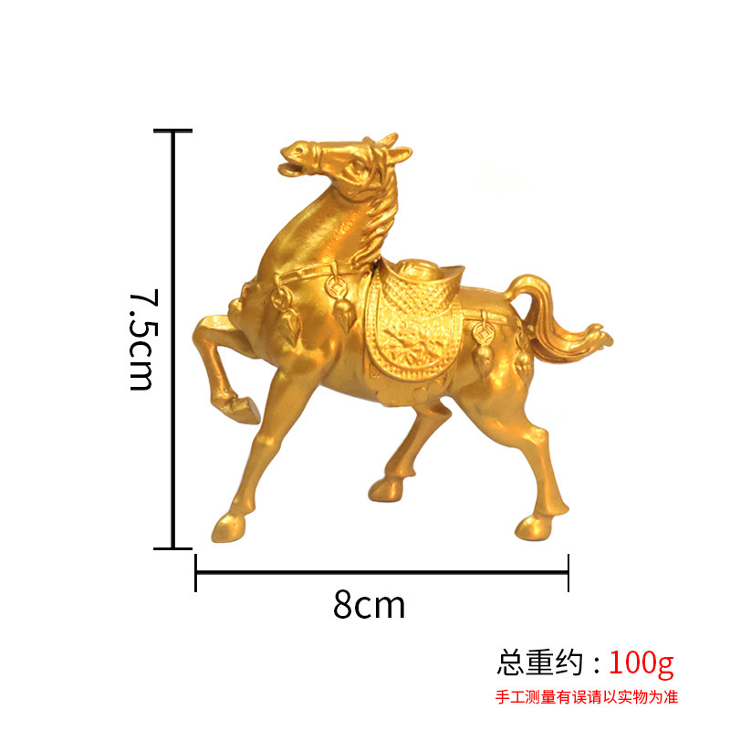 马上发财元宝生肖马摆件动物家居客厅摆件如意金钱跃马摆设工艺品