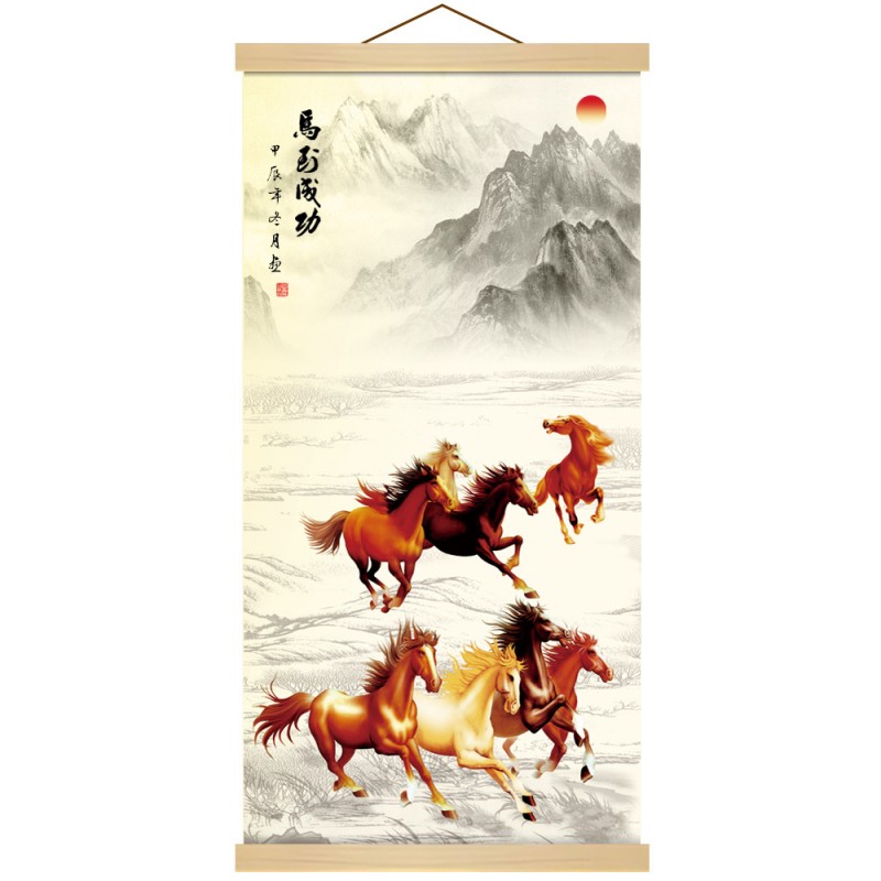 M14八骏图骏马图马到成功卷轴挂画书房客厅宿舍办公室励志装饰画