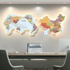 双层中国世界地图发光拼接挂画客厅装饰画LED带灯立体办公室壁画
