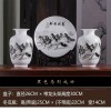景德镇陶瓷花瓶三件套装饰品中式家居工艺品客厅酒柜博古架艺术品