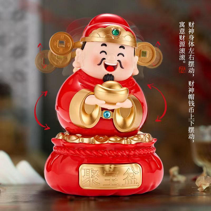 太阳能财神爷摇头办公室解压摆件喜庆招财大号车载生日礼物国潮批