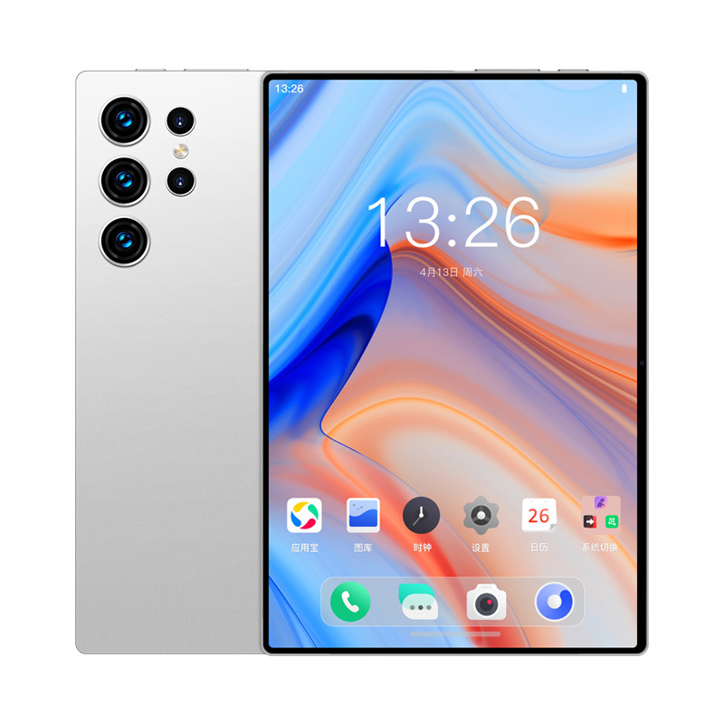 全网通5G平板电脑Pad pro16G+512G安卓办公娱乐游戏学习机二合一
