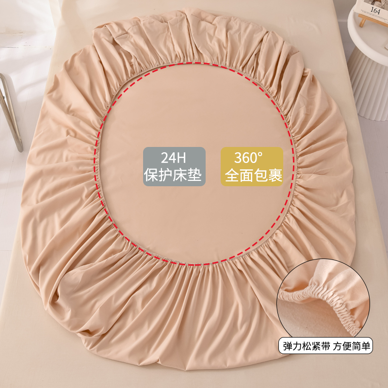 床笠单件床罩2025新款全包床单席梦思床垫套防尘保护罩