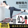 现货臀部训练拉力弹力绳翘臀虐臀家用男女健身器材蜜桃臀部阻力带