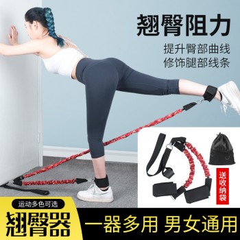 现货臀部训练拉力弹力绳翘臀虐臀家用男女健身器材蜜桃臀部阻力带