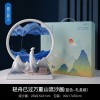 贝汉美风生水起流沙画摆件新中式客厅电视柜乔迁开业年会礼品批发