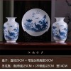 景德镇陶瓷花瓶三件套装饰品中式家居工艺品客厅酒柜博古架艺术品