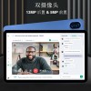 新款12寸安卓13平板电脑2K in-Cell大屏8G+256G学习办公游戏平板