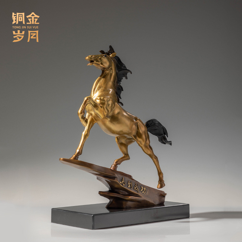 铜艺坊马到成功黄铜马摆件骏马奔腾铜马工艺品公司开业乔迁送礼品