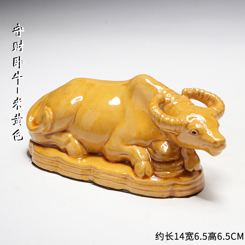 唐三彩陶瓷卧牛摆件风水家居博古架茶台卫生间客厅生肖瓷牛工艺品
