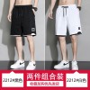 NASA2026夏季新款男士纯棉宽松休闲五分裤运动冰丝感短裤大码中裤