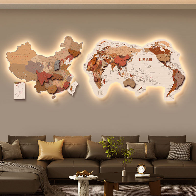 双层中国世界地图发光拼接挂画客厅装饰画LED带灯立体办公室壁画