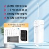 跨境家用水牙线手持便携式洗牙器电动超声波口腔清洁多功能冲牙器
