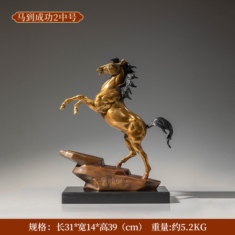 铜艺坊马到成功黄铜马摆件骏马奔腾铜马工艺品公司开业乔迁送礼品