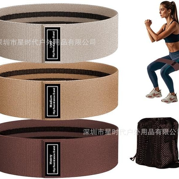 卡其色渐变针织阻力带美臀提臀圈瑜伽训练拉力带 健身弹力圈