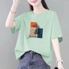 微胖大码显瘦纯棉短袖t恤女夏季新款宽松遮肚子半袖上衣女装体恤