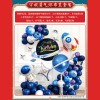 抓周用品道具周岁套装全套宝宝生日礼物女宝男宝抓阄摆件布置批发