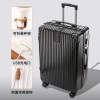 行李箱女拉杆旅行箱男26学生大容量皮密码箱子母24静音万向轮20寸