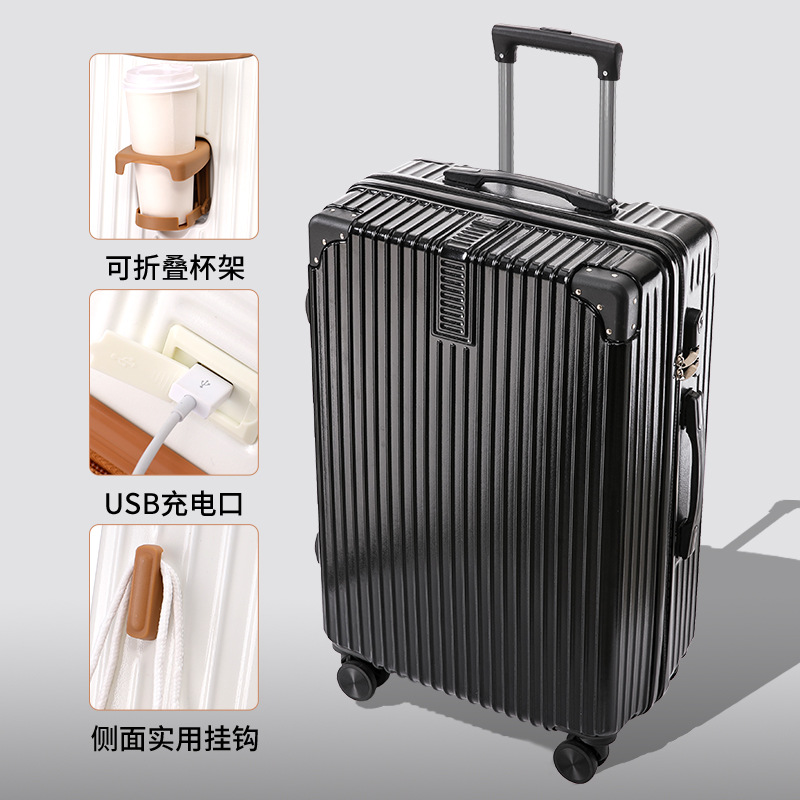 行李箱女拉杆旅行箱男26学生大容量皮密码箱子母24静音万向轮20寸