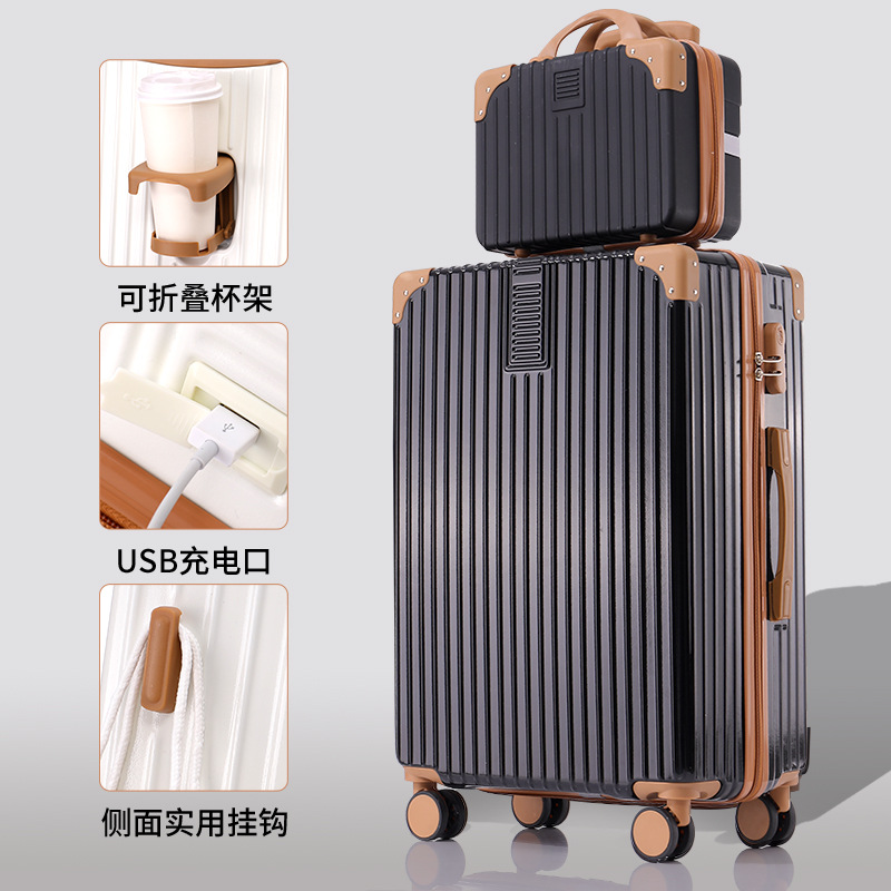 行李箱女拉杆旅行箱男26学生大容量皮密码箱子母24静音万向轮20寸