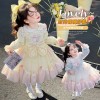 米米哈罗女童洛丽塔春装2026新款女童长袖蓬蓬裙女孩小生日礼服裙