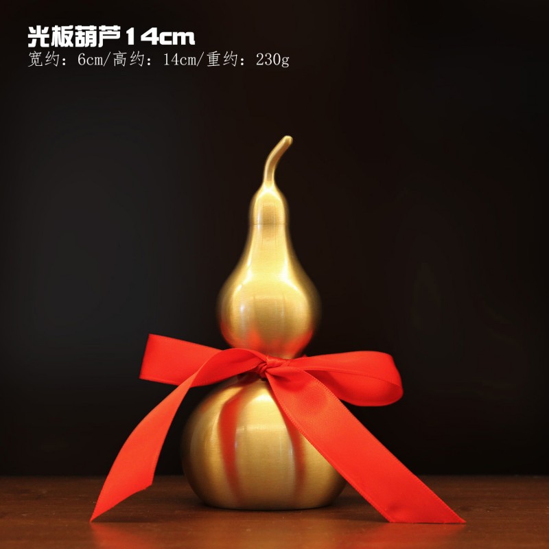 精品黄铜葫芦挂件玄关摆件开口空心黄铜光板葫芦礼品批发一件代发