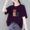 微胖大码显瘦纯棉短袖t恤女夏季新款宽松遮肚子半袖上衣女装体恤
