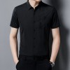 男士无痕桑蚕丝衬衫长袖免烫加绒保暖真丝休闲衬衣男批发休闲百搭