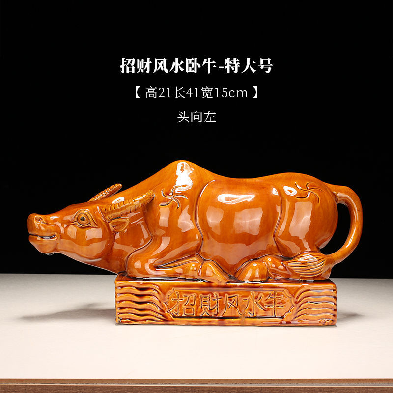 唐三彩陶瓷卧牛摆件风水家居博古架茶台卫生间客厅生肖瓷牛工艺品