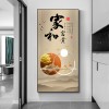 现代轻奢玄关装饰画入户正对门寓意好进门挂画走廊过道高级感壁画