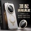 适用华为mate70pro优享版手机壳真皮新款旋转支架mate70防摔pro+