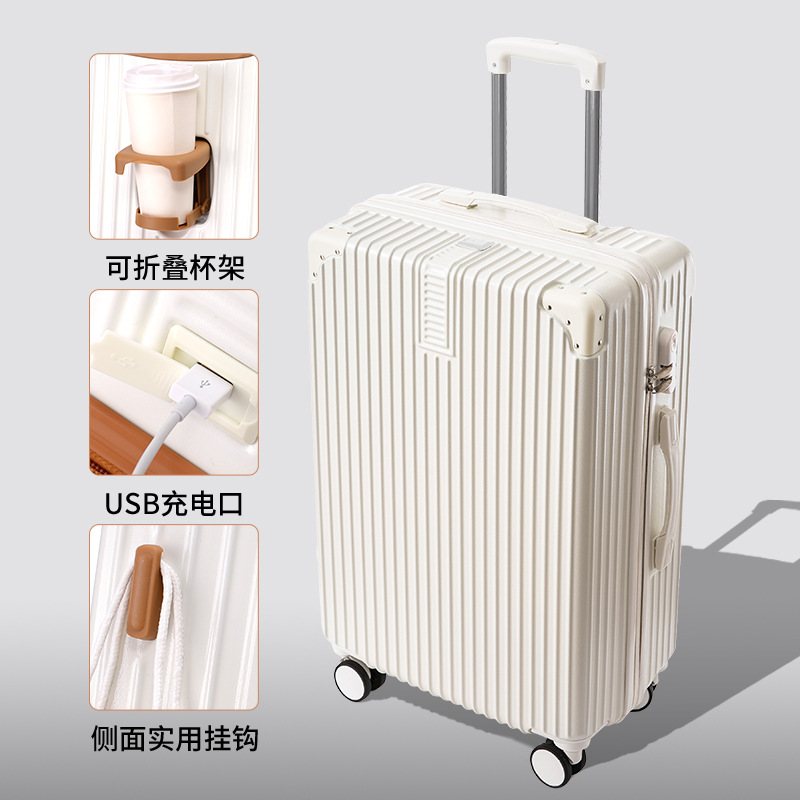 行李箱女拉杆旅行箱男26学生大容量皮密码箱子母24静音万向轮20寸