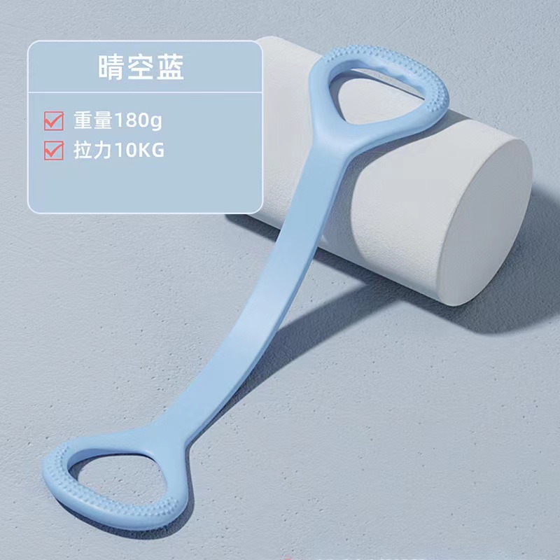 八字拉力器健身练背开肩美背瑜伽练肩颈神器背部拉力八字绳弹力带
