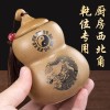 厂家批发陶土罐厨房在西北角避火龙瓶陶瓷葫芦瓶厨房避火葫芦摆件