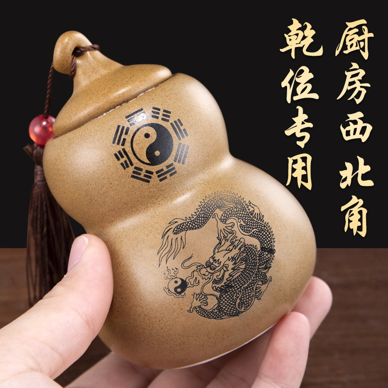 厂家批发陶土罐厨房在西北角避火龙瓶陶瓷葫芦瓶厨房避火葫芦摆件