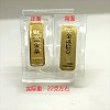 仿真样品金条 铜镀金财富金条投资金砖 金店银行柜台摆件金条