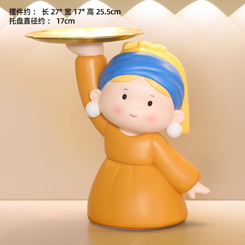 艺术家托盘摆件钥匙玄关收纳高档轻奢桌面摆件树脂工艺新年礼物品
