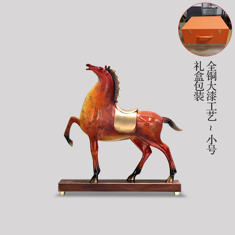 高档黄铜马到成功马摆件工艺品新中式客厅玄关办公室乔迁新居礼物