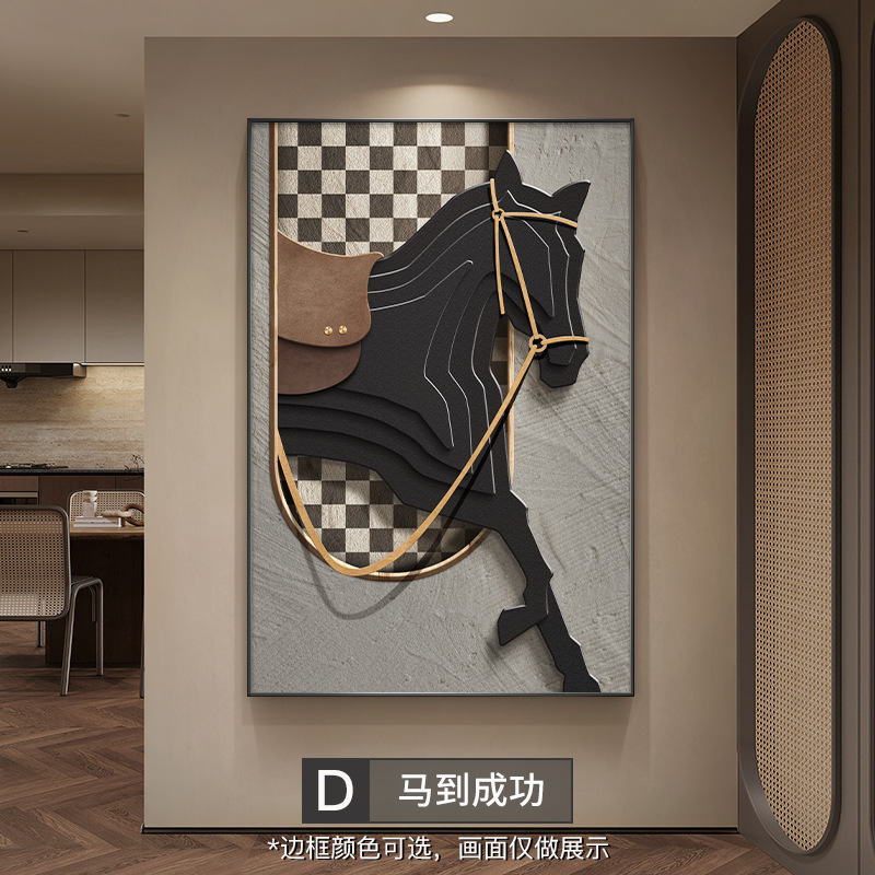 中古风玄关装饰画美拉德法式沙发背景墙挂画马到成功客厅落地壁画