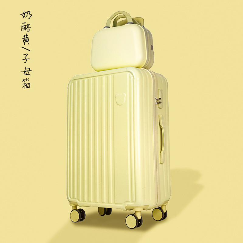 儿童小熊款行李箱女20学生小清新旅行拉杆箱子母24密码皮箱包26寸