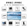 4K王牌70寸65英寸电视机智能网络32寸50寸55寸75寸80超清液晶大屏