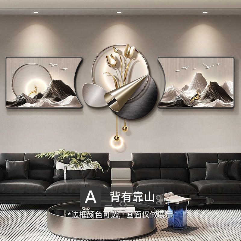现代轻奢客厅装饰画背有靠山高级沙发背景墙挂画2025年新款三联画