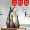 景德镇陶瓷摆件北欧客厅电视柜酒柜玄关鹿装饰品创意摆设创意摆设