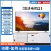 王牌康家电器55寸液晶电视机4网络32 42平板老人家用小50寸65 75
