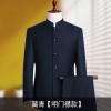 中山装套装男士青年修身中华立领西服中式结婚礼服宴会中国风唐装