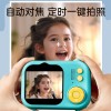 乐乐鱼儿童相机玩具可拍照录像宝宝生日礼物小孩记录数码照相机